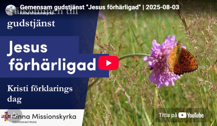 Jesus förhärligas när vi tar vår efterföljelse på allvar. Dags att växla upp!